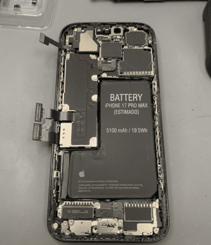 iPhone17