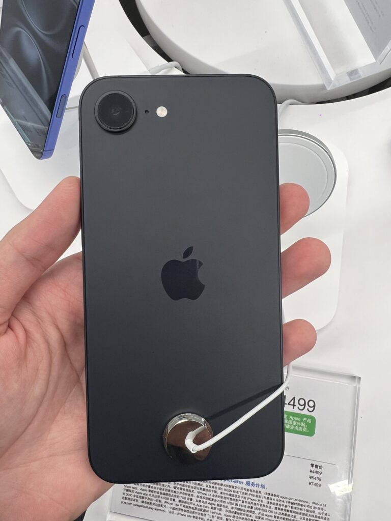 iphone17e